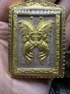 Kruba Krissana General — photo from a sourced market listing
