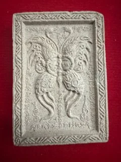 Kruba Krissana General — photo from a sourced market listing