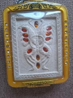 Kruba Krissana General — photo from a sourced market listing