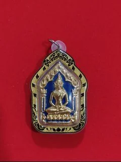Kruba Krissana General — photo from a sourced market listing