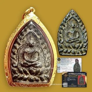 Luang Phor Boon General — photo from a sourced market listing