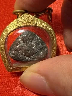 Luang Phor Koon Rian — photo from a sourced market listing