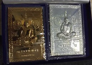 Luang Phor Ngern General — photo from a sourced market listing