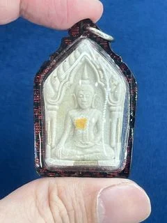Luang Phor Pae Khun_Paen — photo from a sourced market listing