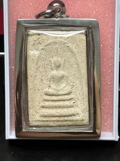 Luang Phor Ruay Somdej — photo from a sourced market listing