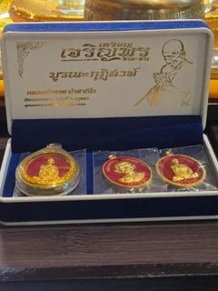 Luang Phor Ruay Rian — photo from a sourced market listing