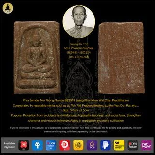 Luang Phor To Somdej — photo from a sourced market listing