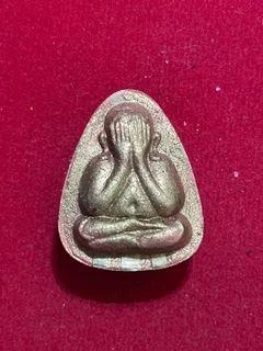 Luang Phor To Pidta — photo from a sourced market listing
