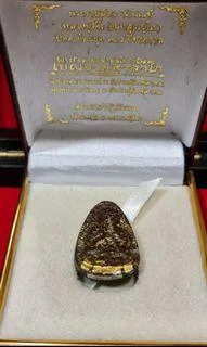 Luang Phor To Pidta — photo from a sourced market listing