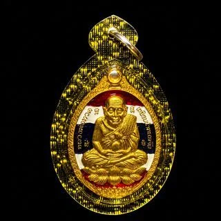 Luang Phor Tuad General — photo from a sourced market listing