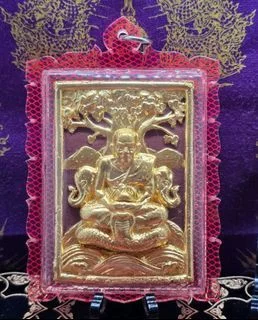 Luang Phor Tuad General — photo from a sourced market listing