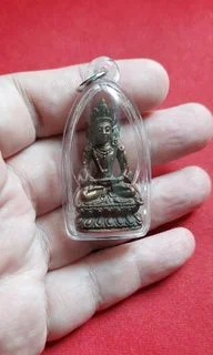 Luang Phor Kasem BE2537 — photo from a sourced market listing