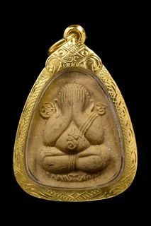 Luang Phor Koon BE2539 — photo from a sourced market listing