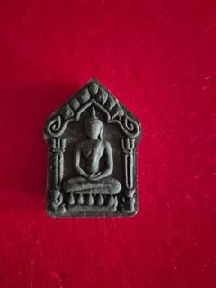 Luang Phor Koon BE2557 — photo from a sourced market listing