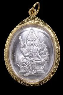 Luang Phor Mha Amulets (General) — photo from a sourced market listing