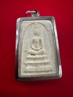 Luang Phor Pae Amulets (General) — photo from a sourced market listing