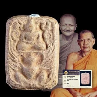 Luang Phor Parn BE2518 — photo from a sourced market listing