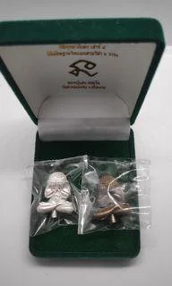 Luang Phor Saen Amulets (General) — photo from a sourced market listing