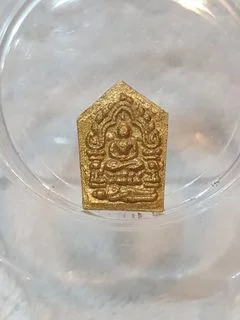 Luang Phor Tim BE2540 — photo from a sourced market listing