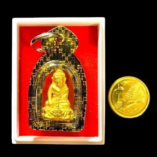 Phra Rahu BE2566 — photo from a sourced market listing