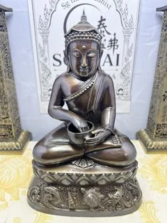 Phra Upakut Amulets (General) — photo from a sourced market listing