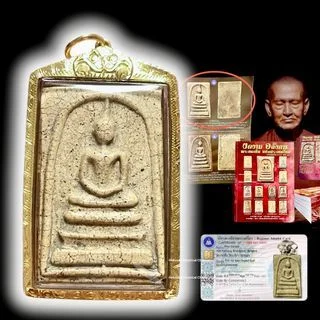 Somdej Toh Phra Somdej BE2415 — photo from a sourced market listing