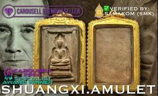 Somdej Toh Phra Somdej BE2500 — photo from a sourced market listing